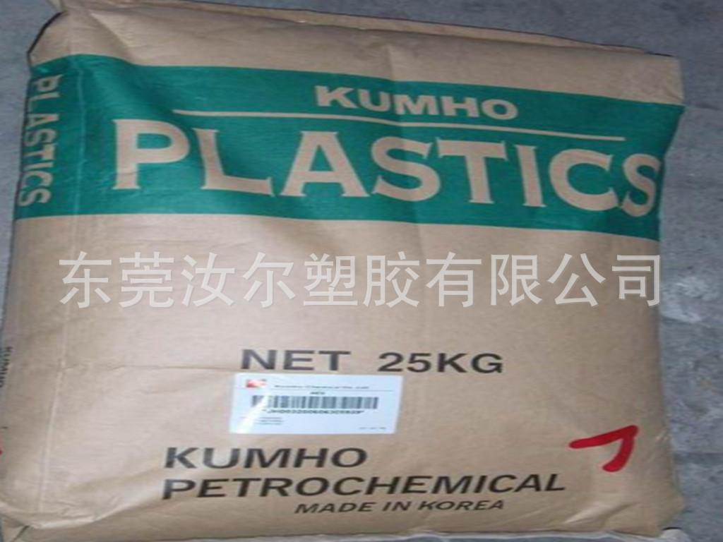 ASA 韩国锦湖_副本