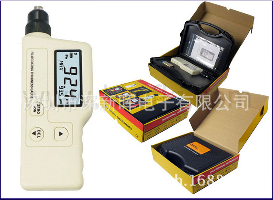 S-FG97塗層測厚機