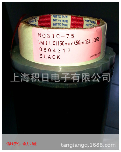 20140505_152052_副本