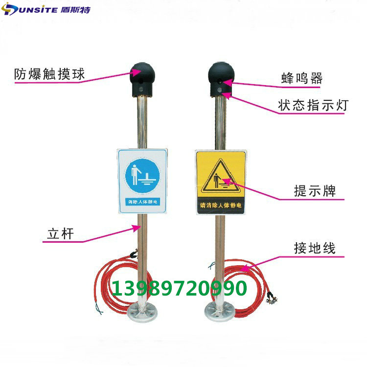 ES-PSA描述图1