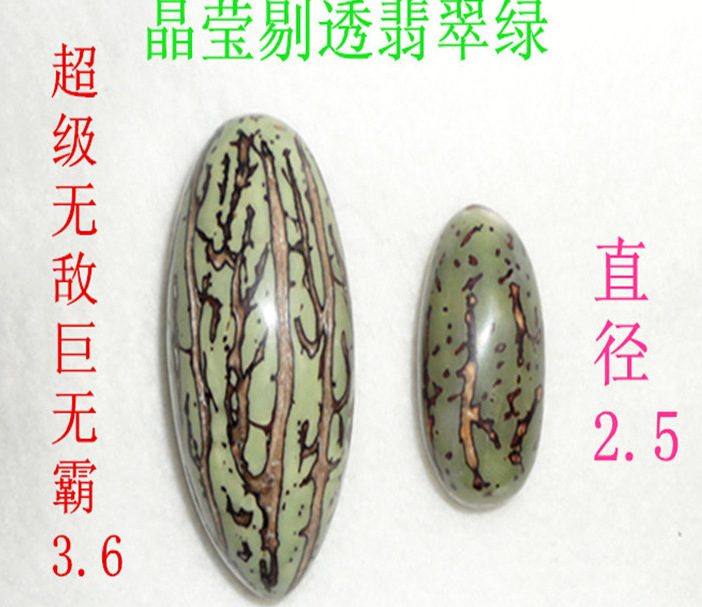 淘宝地摊爆款千眼菩提子手拿件千眼菩提子原籽车挂手链佛珠