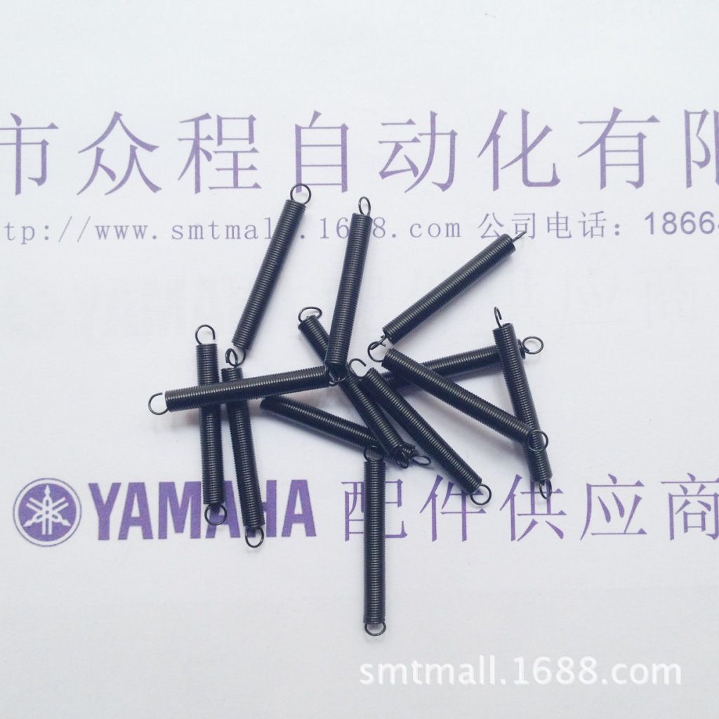 KW1-M111E-00X  8MM