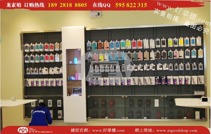 QQ截图20131120111709 (2)