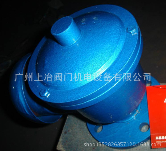 全天候防爆阻火呼吸阀1