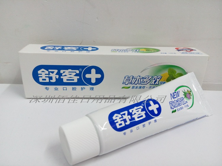 舒客牙膏_105草本多效牙膏 厂价直销批发 商超特供