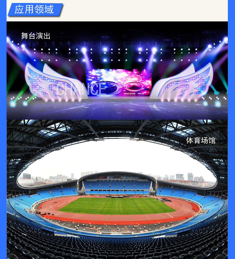Q-SUB详情页_07