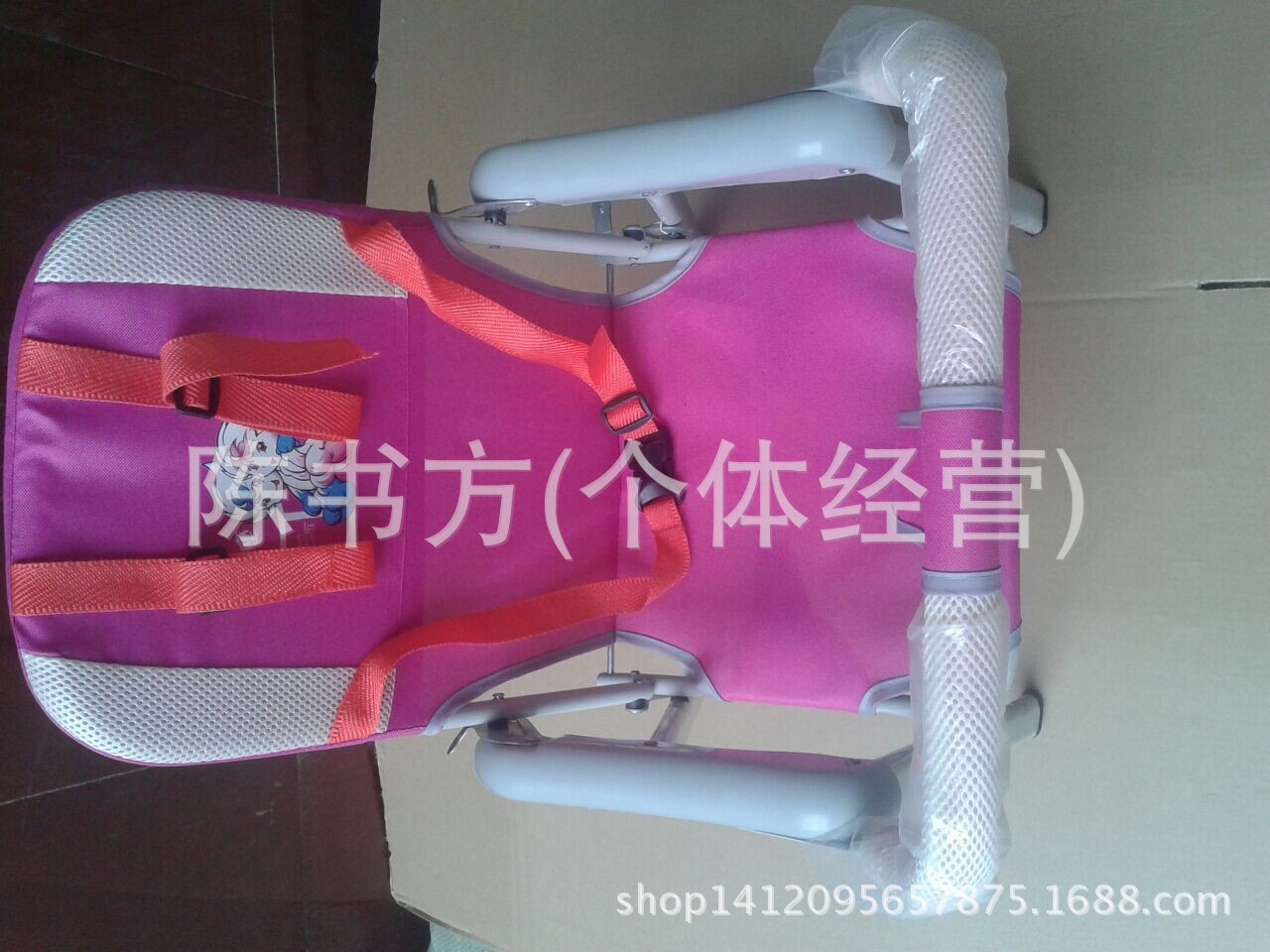 QQ图片20141108210638