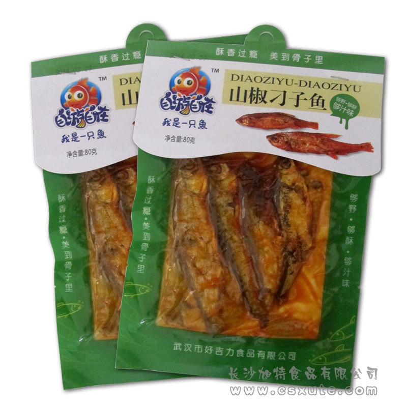 刁子鱼真空湖北特产零食 酥汁鱼香辣味 好吉力小鱼干鱼仔