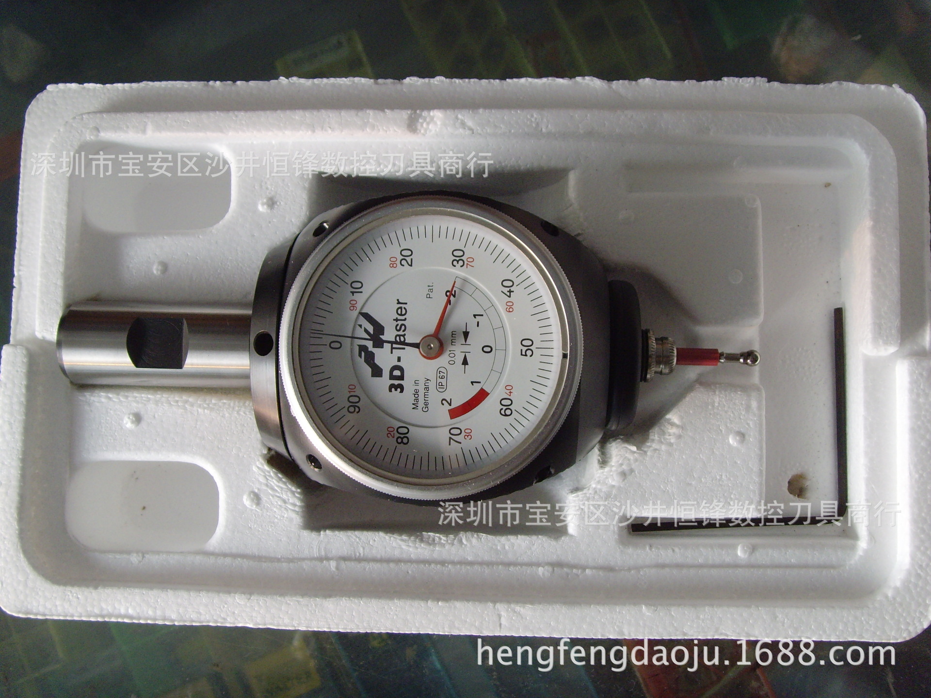 台湾泰精CNC铣刀杆 EMR-5R25-160L