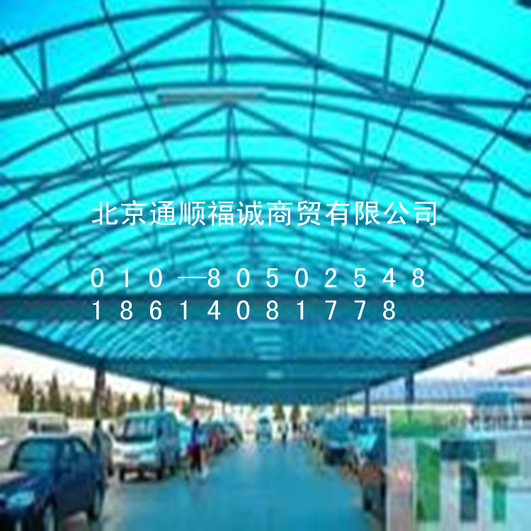 u=667867650,3193575654&fm=21&g
