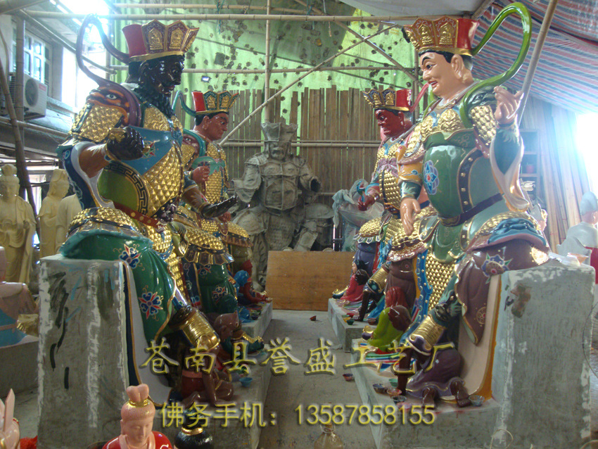 四大天王18-坐像3米