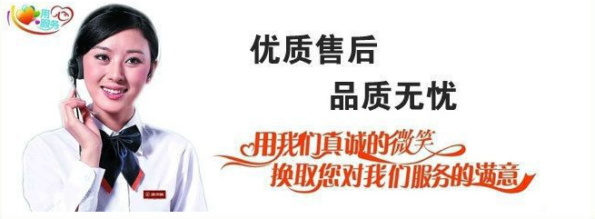 美女满意
