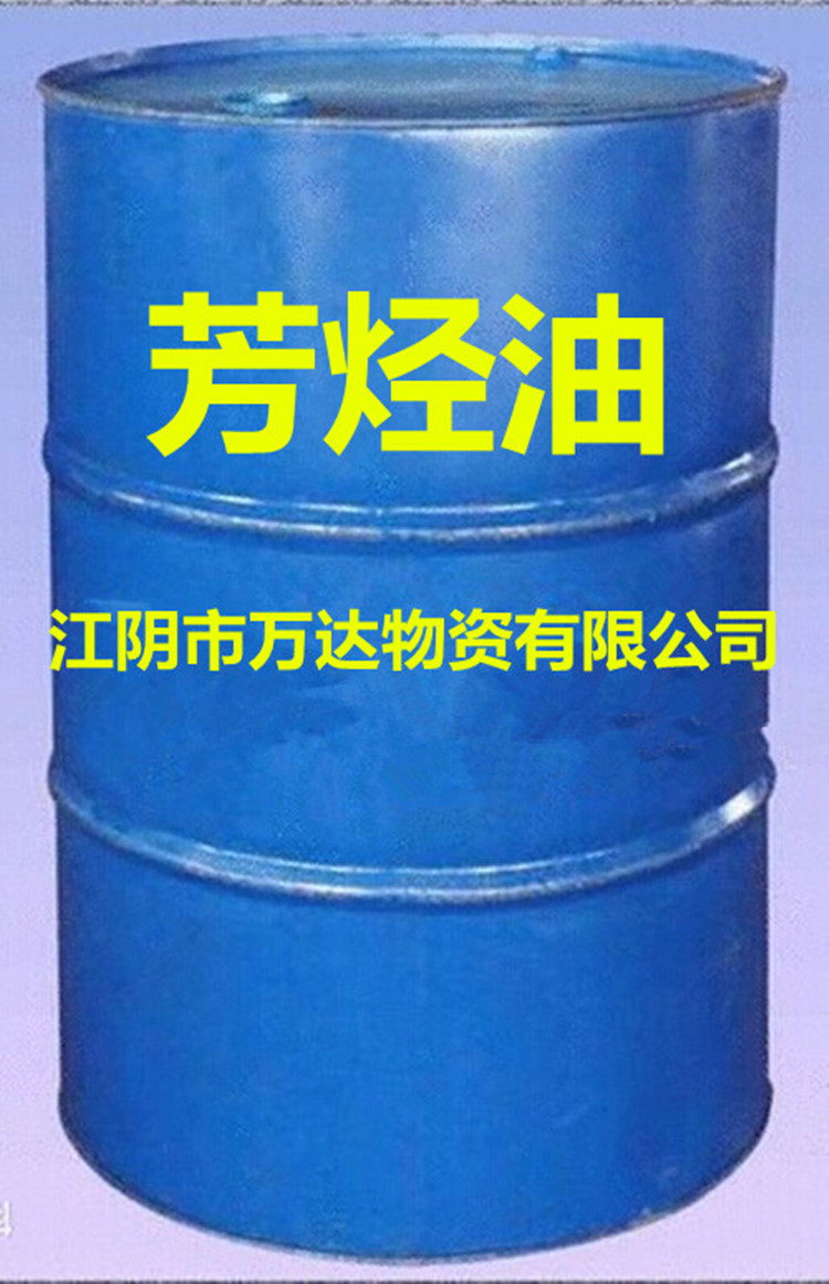 QQ图片20141029200115_副本 (2)