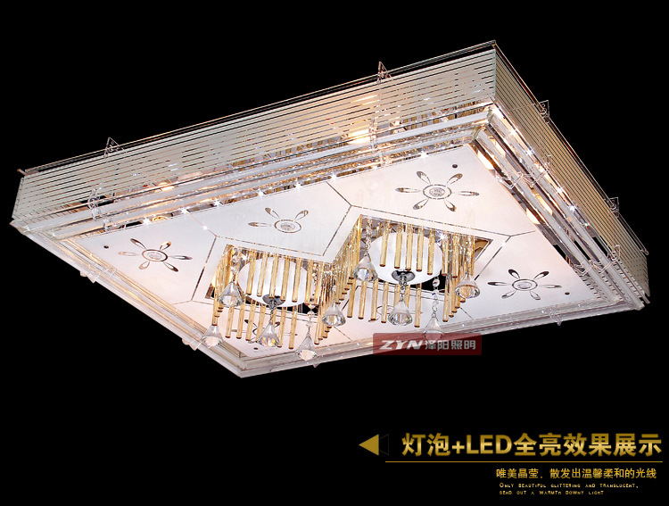 古镇厂家代理灯具批发平板水晶灯长方形客厅灯led吸顶