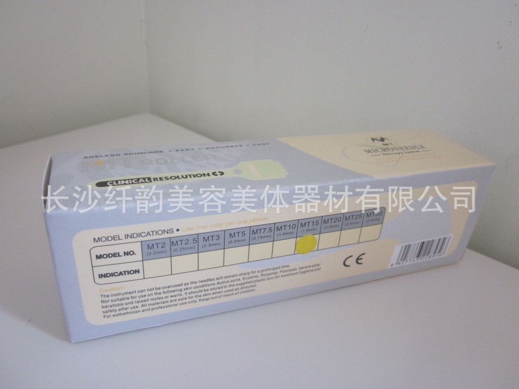 圓柄老款-金針3