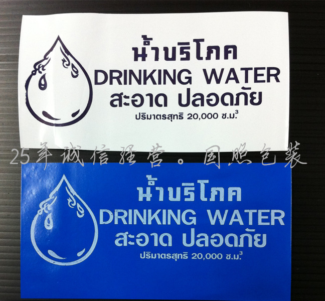 QQ图片20140323111707