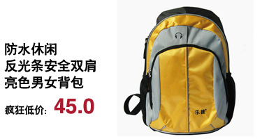 4個產品圖4