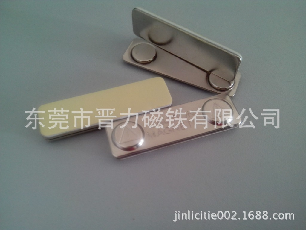 IMG_20140426_102150(1)