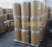 家基本
