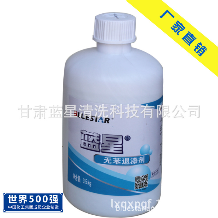 1556414143_239718837