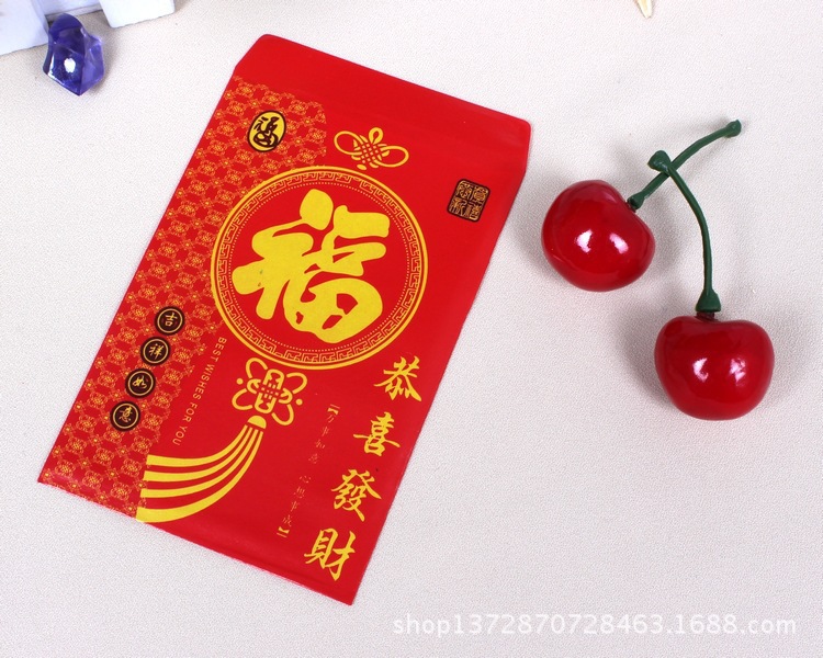 1096133079_1679846647