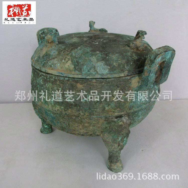 虎钮圆鼎高20cm长27cm宽21cm重3.3kg (1)