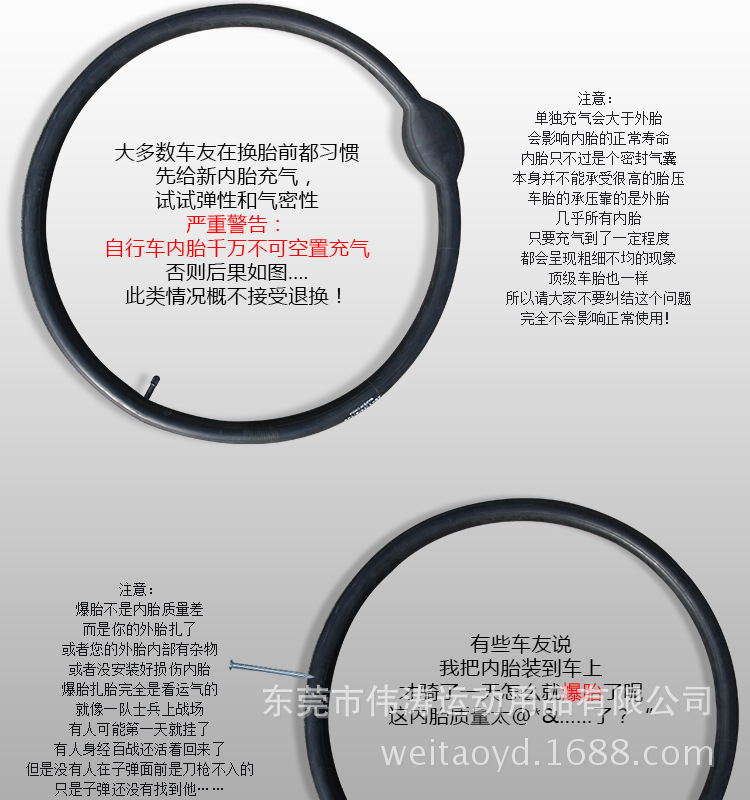 详情_12