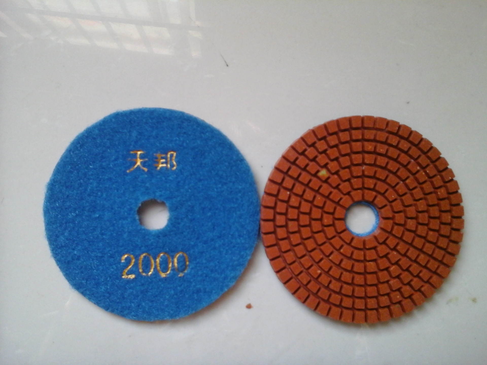 20141103_152347 - 副本 - 副本