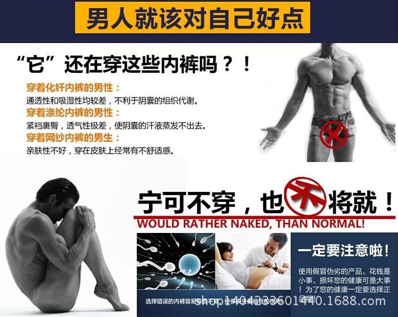 QQ截圖20140817103604