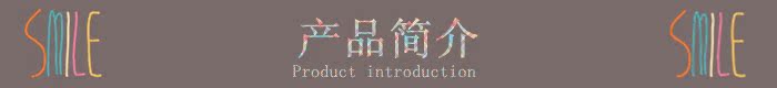 2_副本