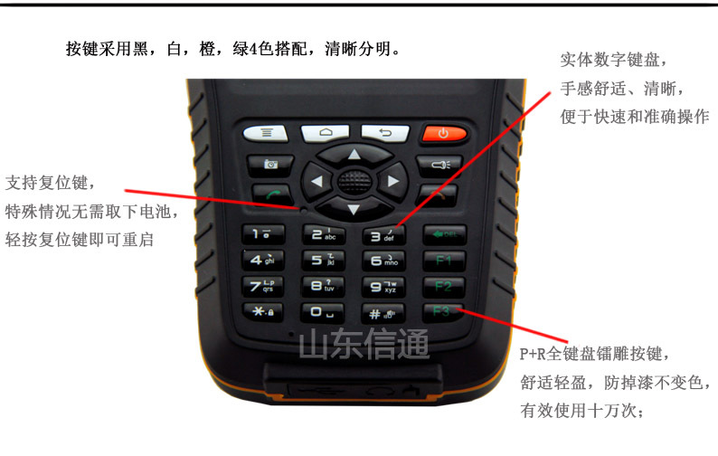 产品细节3