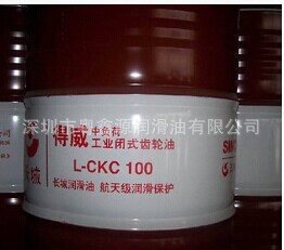 长城得威闭司齿轮油L-CKC100