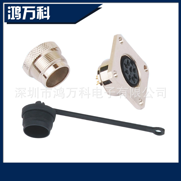 M16全铜插座（15.00）