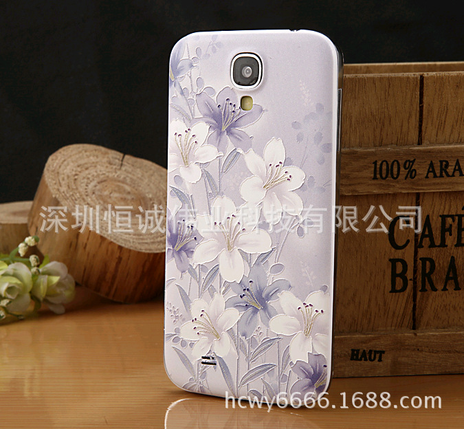 QQ截图20140716111945