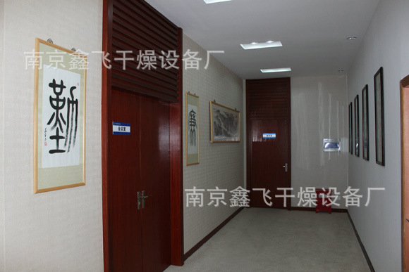 办公室一角