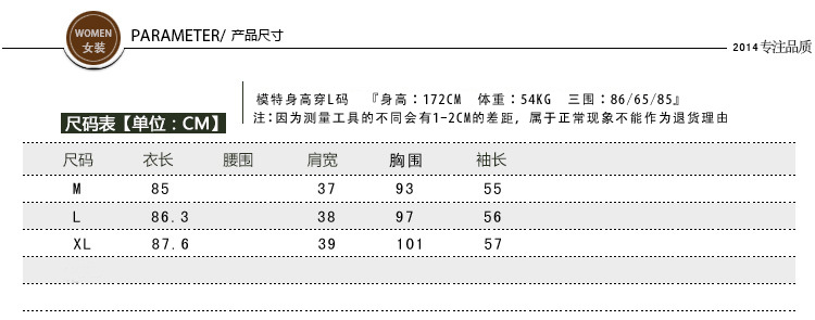 R640005详情页_06