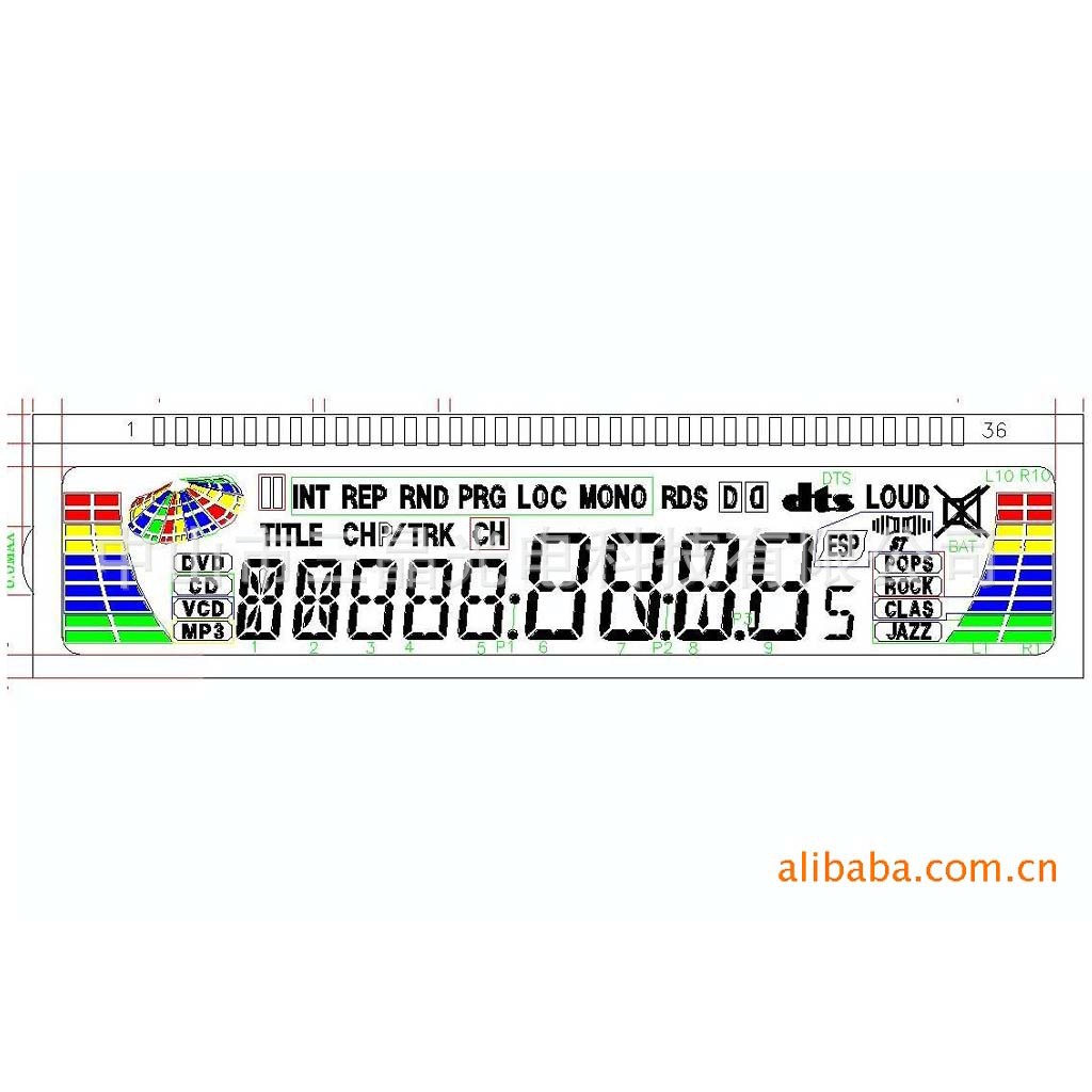 车载MP3 21  1024+1024