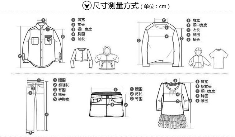 秋冬款纯棉韩版男童套头卫衣儿童加绒加厚长袖外套卫衣厂家直销