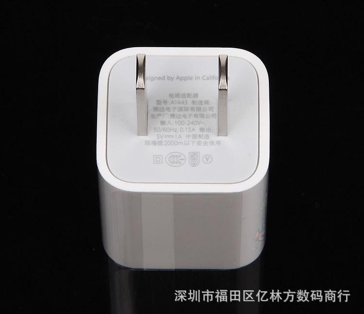 苹果6plus用关机充电吗_苹果手机不用原装充电器_苹果5手机能用htc充电头吗