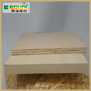 全国招商批发生产 优质建筑模板E1胶合板 杨木胶合板
