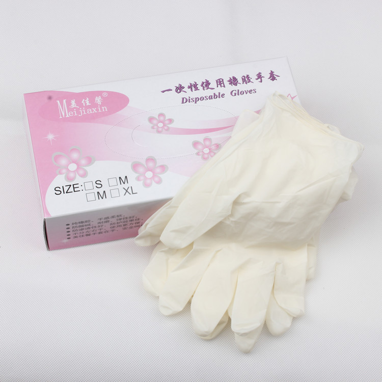 美佳馨牌乳胶 橡胶手套一次性盒装手套 家用检查 卫生洗碗 手套