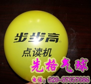 QQ图片20140407111235