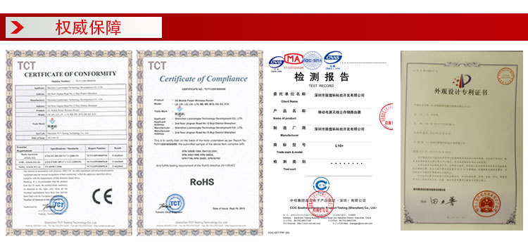 3g无线路由器直插sim 移动wifi路由器 带移动电源 路由器定制开发