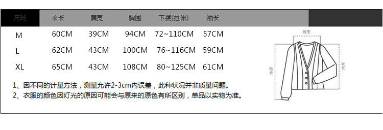 小貓連帽2_05