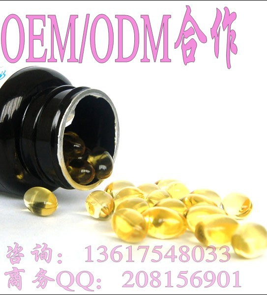 QQ图片20140416112833_conew1
