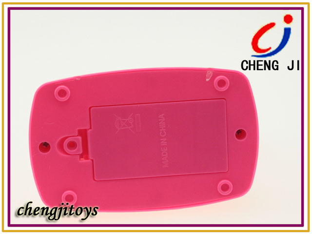 undefined