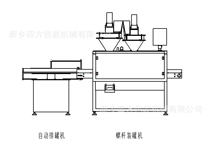 QQ截图20140731162855