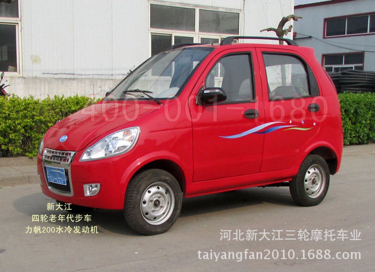 四轮老年代步车 出租载客用汽油200cc摩托车 可改油电两用