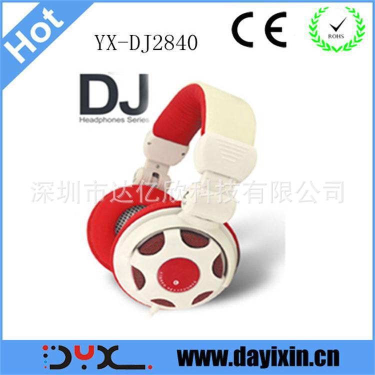 YX-DJ2840