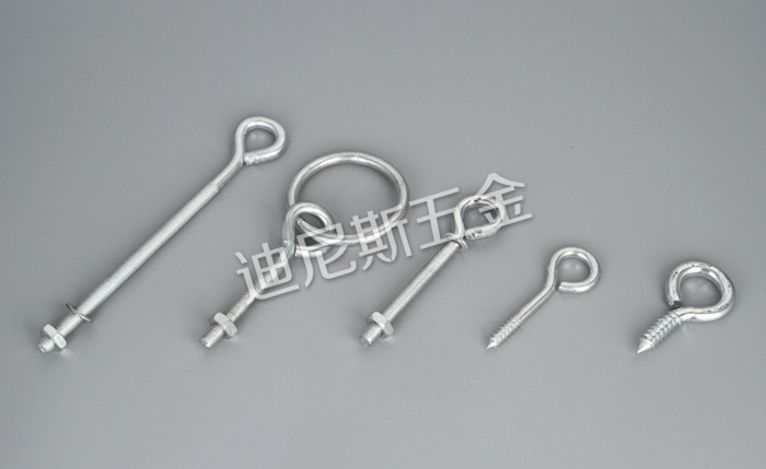 配件,备品备件 紧固件和连接件 螺栓/螺柱 厂家自产自销各种吊环螺丝